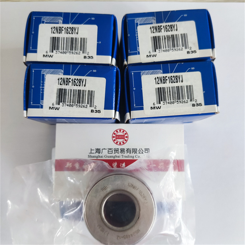 RBC軸承 美國在庫庫存 MS14102-4 MS14102-5 關(guān)節(jié)軸承