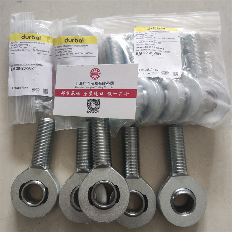 德國DURBAL桿端軸承 DURBAL高速桿端關節(jié)軸承