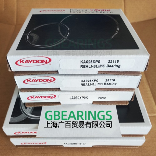 美國KAYDON薄壁軸承KAA15AG0在航空航天設(shè)備領(lǐng)域的卓越應(yīng)用