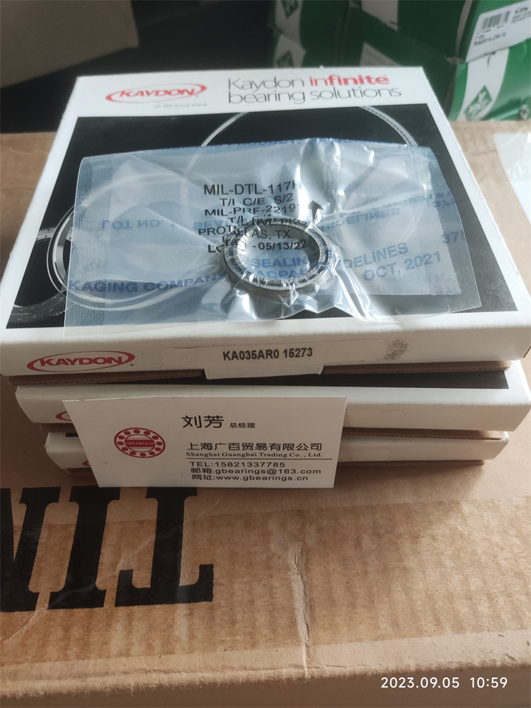 美國(guó)KAYDON軸承KA025XP0薄壁軸承圓晶切割設(shè)備